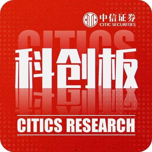 52爆料吃瓜网 51热心的朝阳区群众今日吃瓜,52爆料网掀起热议风暴